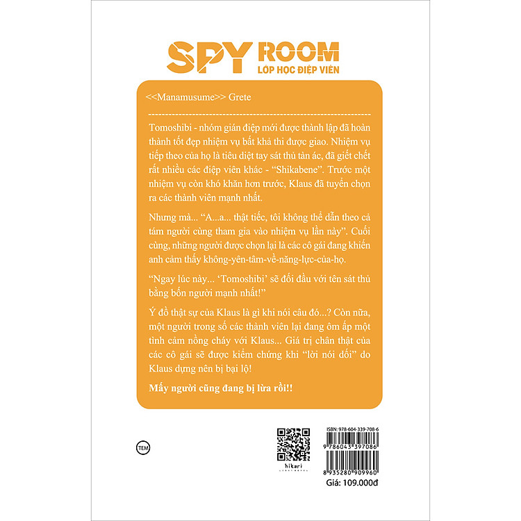 Spy Room - Lớp Học Điệp Viên 2: Manamusume Grete - Ảnh 4