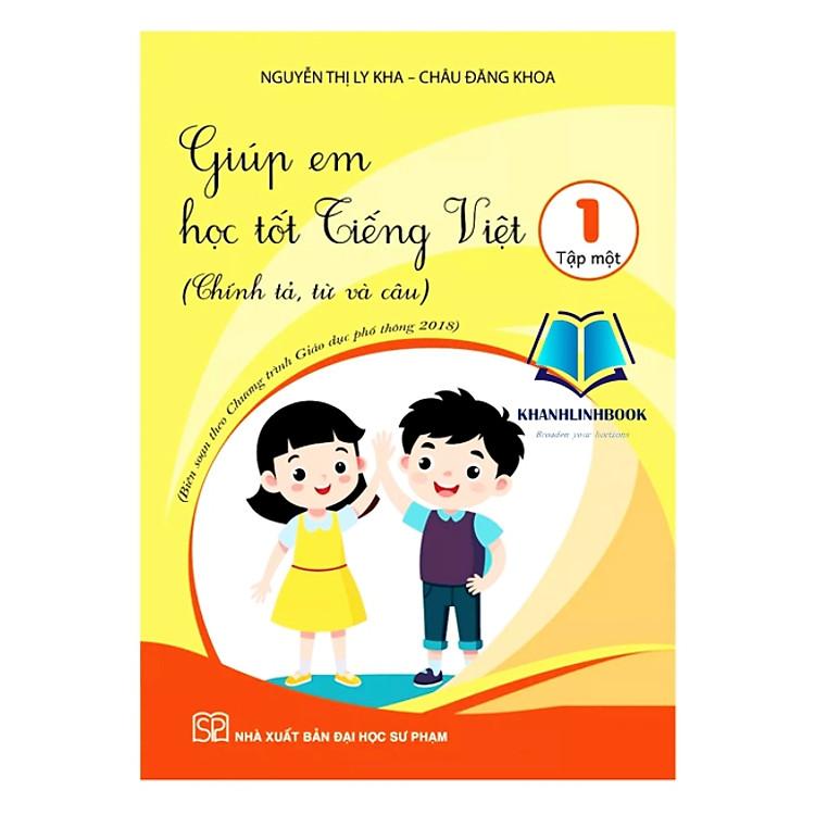 Giúp Em Học Tốt Tiếng Việt Lớp 1 – Tập 1