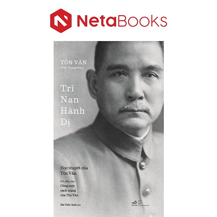 Newshop: Tri Nan Hành Dị