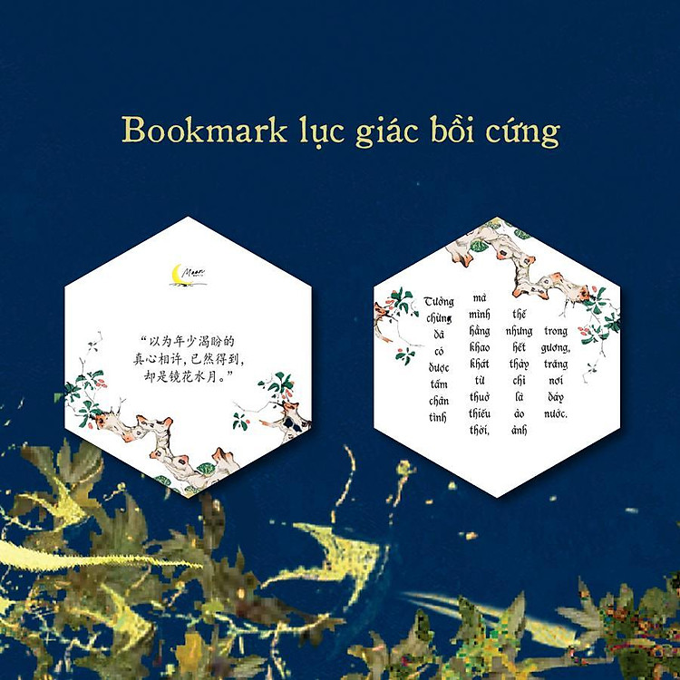 Hậu Cung Như Ý Truyện (Tập 5) - Ảnh 2