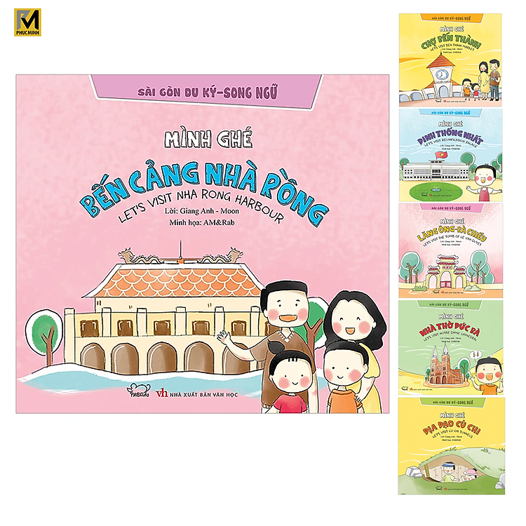 Sài Gòn Du Ký 2 (Song Ngữ) - Ảnh 3