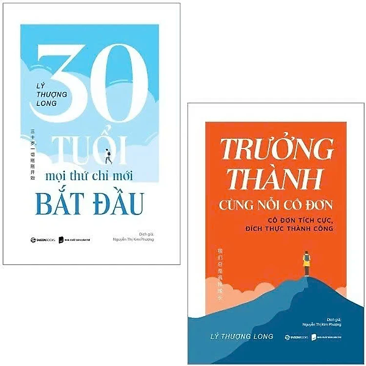 Lý Thượng Long - 30 Tuổi - Mọi Thứ Chỉ Mới Bắt Đầu - Ảnh 4