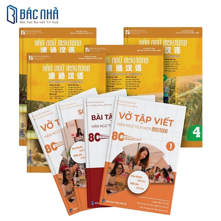 Sách tự học tiếng Trung MSUTONG sơ cấp đến HSK3 trong 80 giờ