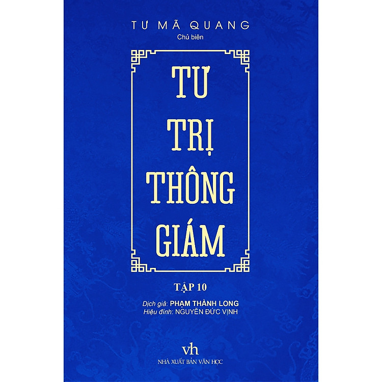 Tại Newshop: Tư Trị Thông Giám (Tập 10)