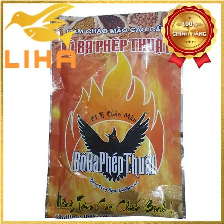 Cám Chào Mào Bộ Ba Phép Thuật 200gr - Dành Cho Cả Chim Thi Đấu và Thay Lông