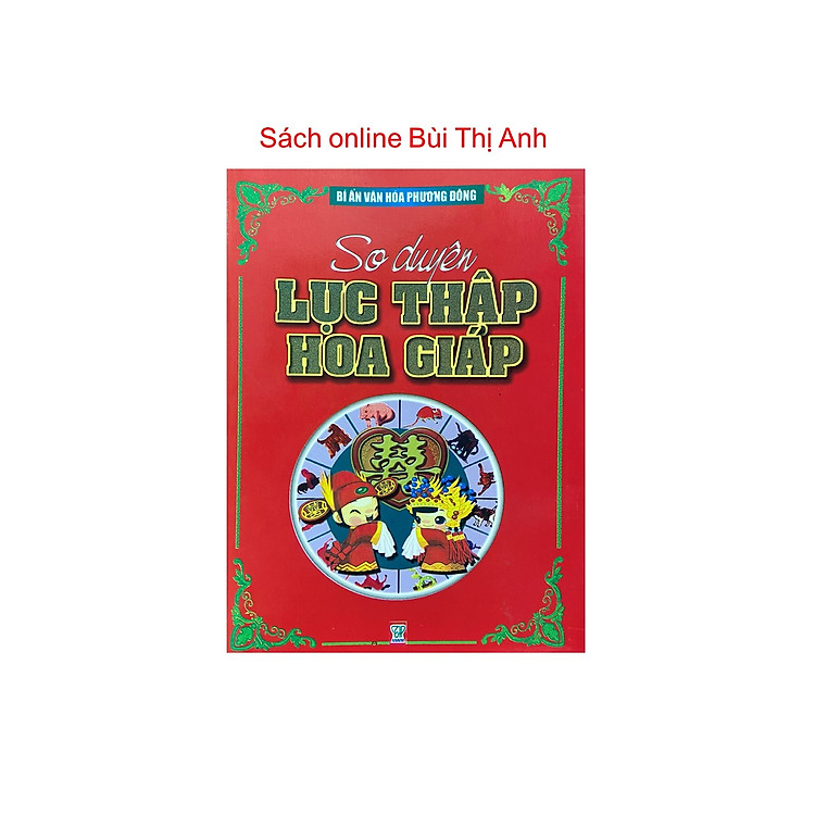 So Duyên Lục Thập Hoa Giáp