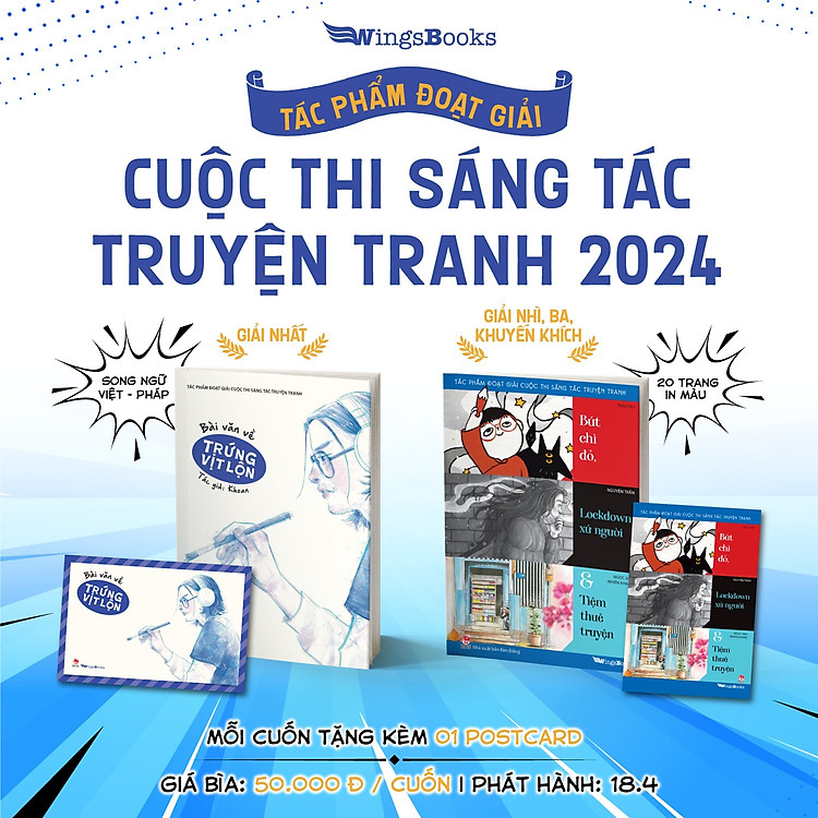 Truyện tranh Bài văn về trứng vịt lộn - Bút chì đỏ, Lockdown xứ người & tiệm thuê truyện (Chang Book)