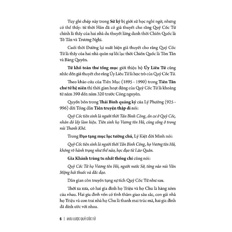 Mưu Lược Trung Hoa: Quỷ Cốc Tử - Gia Cát Lượng + Tào Tháo - Ảnh 2
