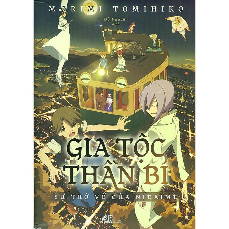 Gia Tộc Thần Bí - Tập 2 - Ảnh 7