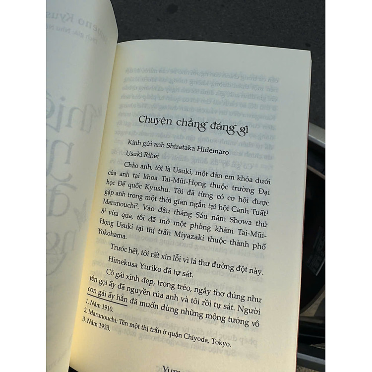 THIẾU NỮ ĐỊA NGỤC - Ảnh 2