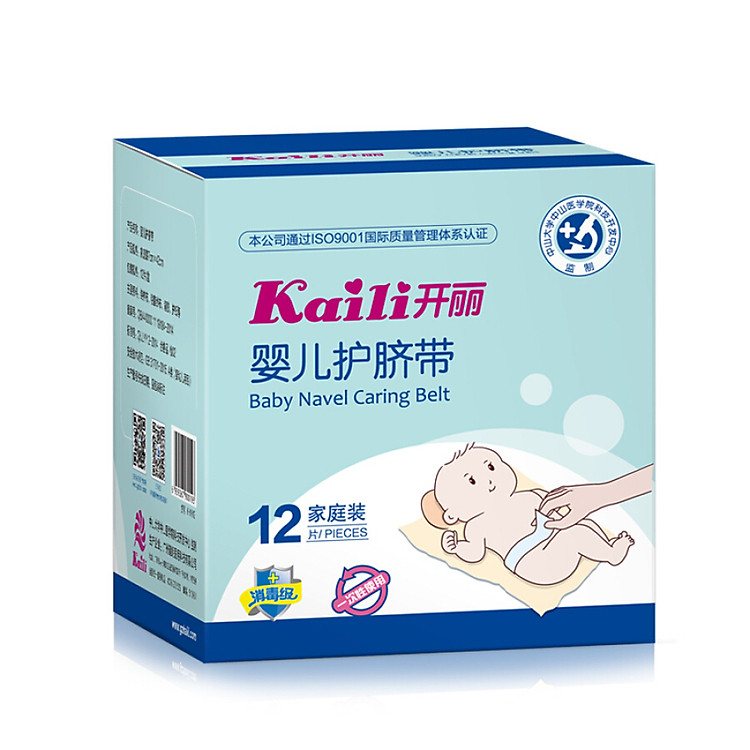 Bộ Chăm Sóc Rốn Cho Trẻ Sơ Sinh Kaili (12 Miếng Dùng Cho Dây Rốn Và 36 Miếng Tăm Bông Iodophor)