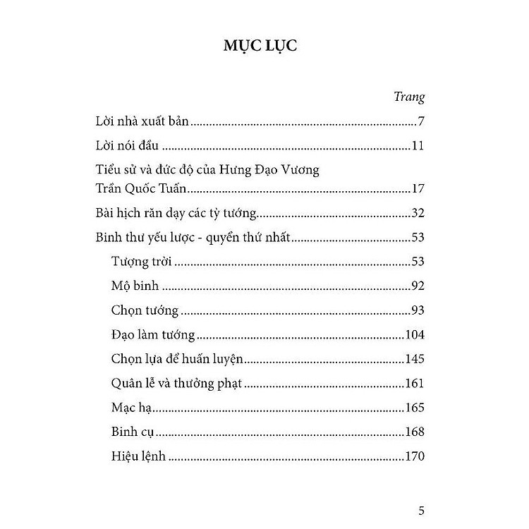 Binh Thư Yếu Lược - Tân Biên - Ảnh 4