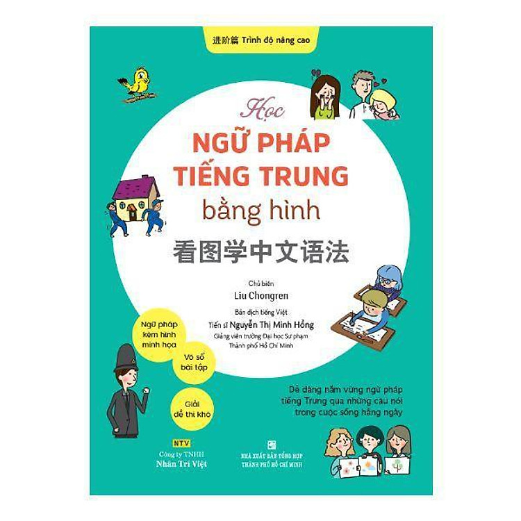 Học Ngữ Pháp Tiếng Trung Bằng Hình – Trình Độ Nâng Cao