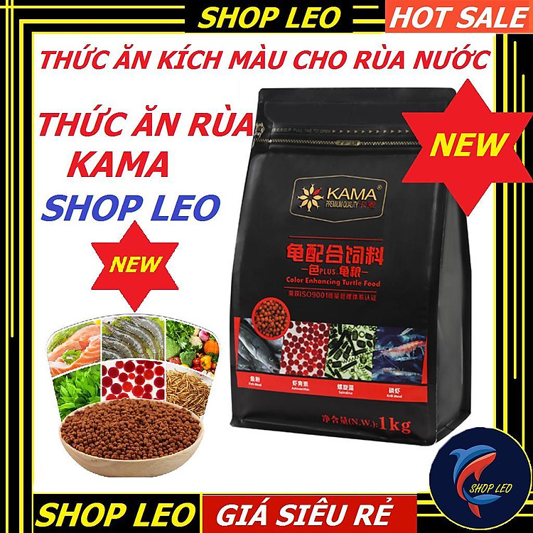 Thức ăn kích màu cho Rùa Nước hãng KAMA - Cám dinh dưỡng cho rùa nước - thức ăn rùa nước