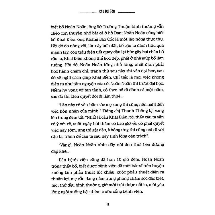 Hồ In Bóng Núi - Ảnh 2