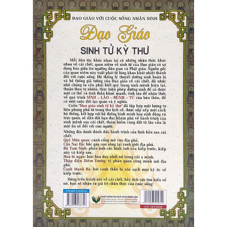 Đạo Giáo Sinh Tử Kỳ Thư (Tái Bản) - Ảnh 6