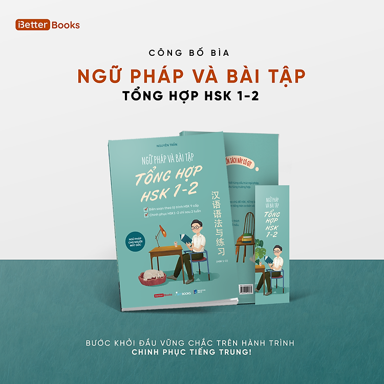 Ngữ Pháp Và Bài Tập Tổng Hợp HSK 1-2 - Ảnh 6