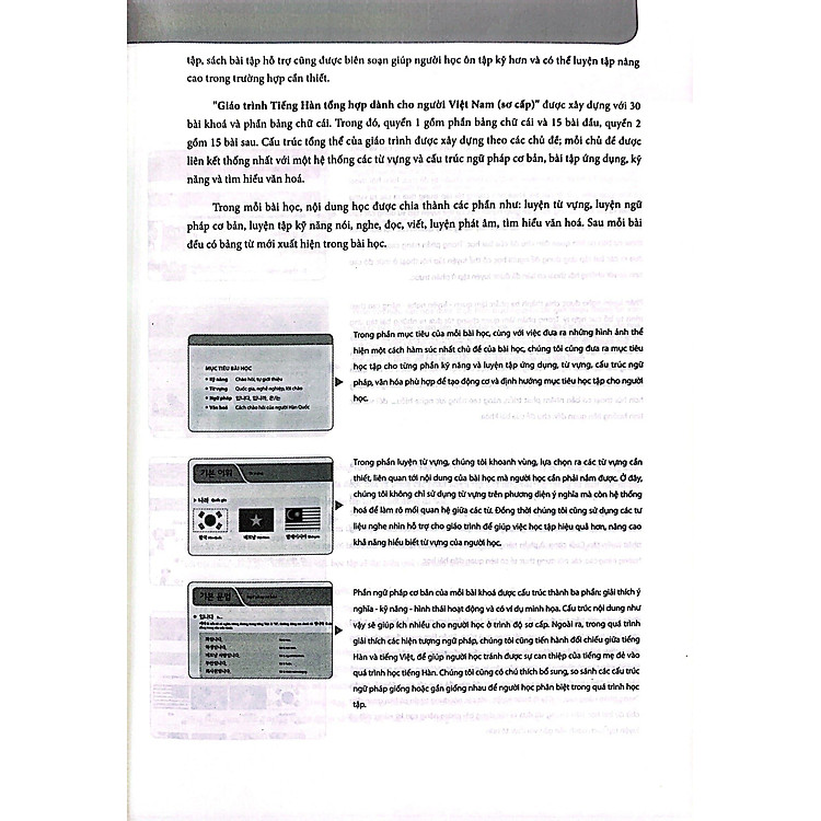 Tiếng Hàn Tổng Hợp Dành Cho Người Việt Nam - Sơ Cấp 1 (Tái Bản 2023) - Ảnh 5