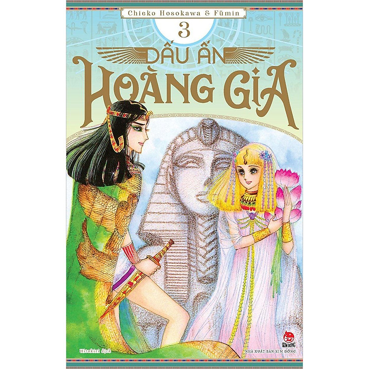 Dấu Ấn Hoàng Gia: Tập 1 - 10 - Ảnh 2