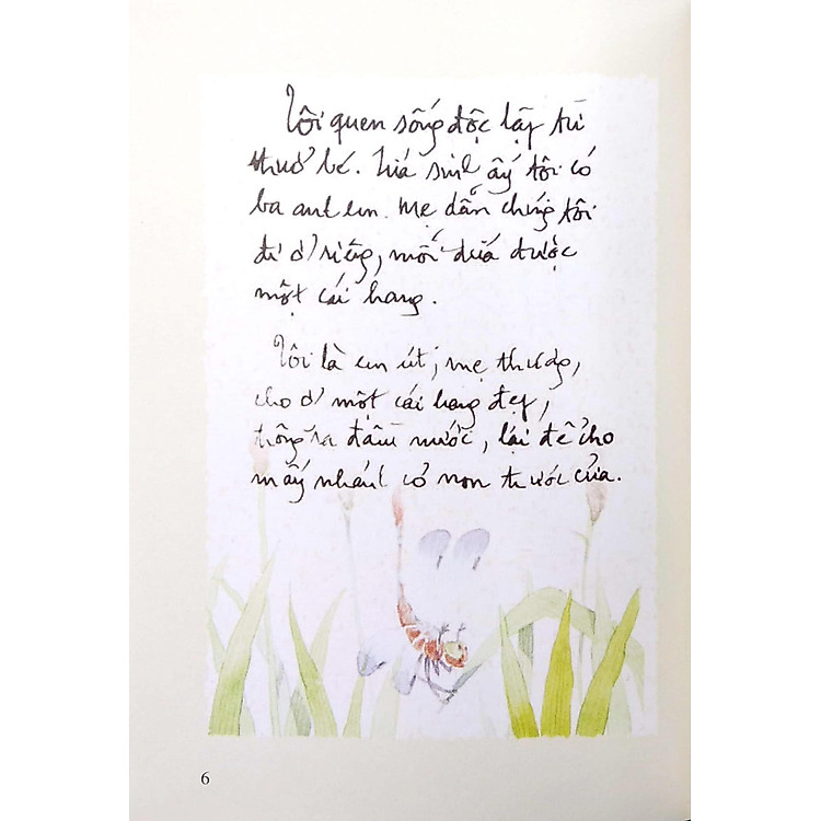 Dế Mèn Phiêu Lưu Ký - Bản Đặc Biệt (Tái Bản 2021) - Ảnh 3