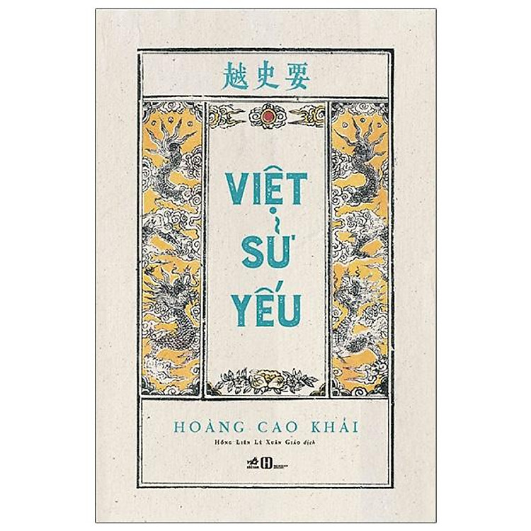 Việt Sử Yếu