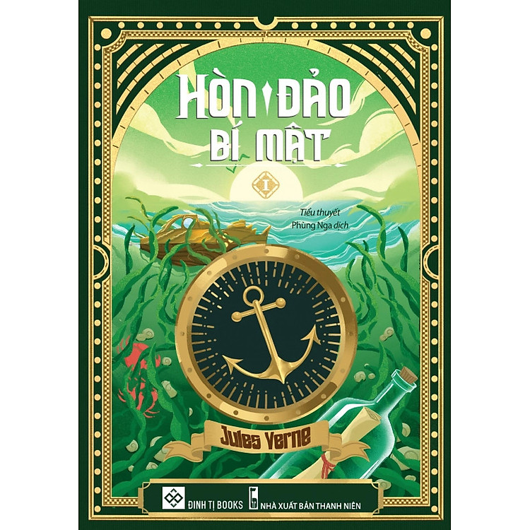 Hòn Đảo Bí Mật