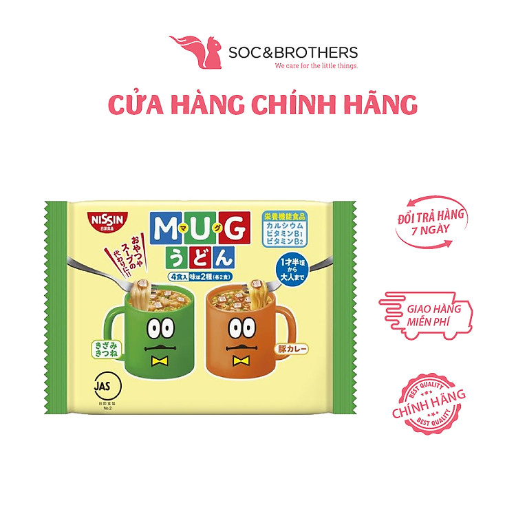 Tìm mua tại Avakids:Mì ăn dặm Nissin MUG Cup Noodle, tràn ngập Khuyến mãi, Ưu đãi