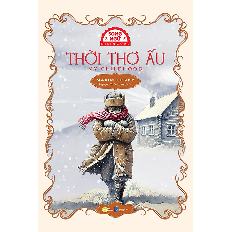 Tại Newshop: Thời Thơ Ấu - My Childhood