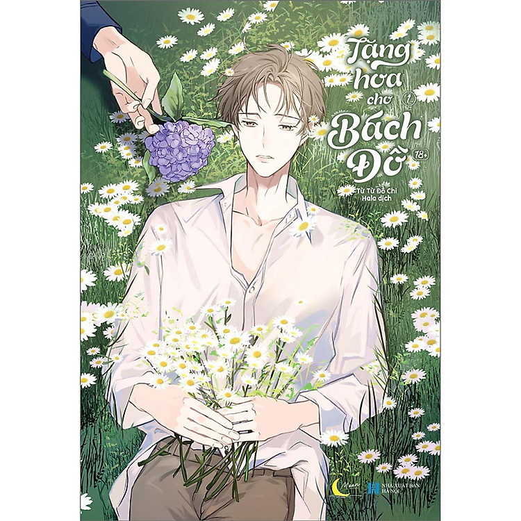 Tặng Hoa Cho Bách Đồ (Tập 1) - Ảnh 3