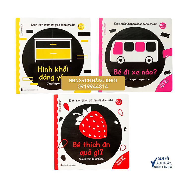 Bộ 6c Ehon Kích Thích Thị Giác Cho Bé 0-3 Tuổi - Song Ngữ Việt Anh - Ảnh 2