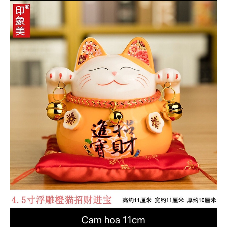 Mèo Thần Tài Neko Maneki Hũ Tiết Kiệm – Màu Vàng