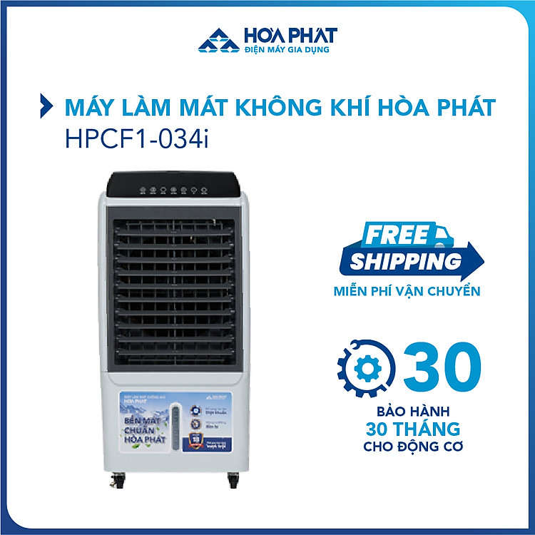 Máy làm mát không khí Hòa Phát HPCF1-033I - Tiết kiệm điện năng - Phạm vi lên tới 40m2 - Bảo hành 24 tháng cho động cơ - Hàng chính hãng