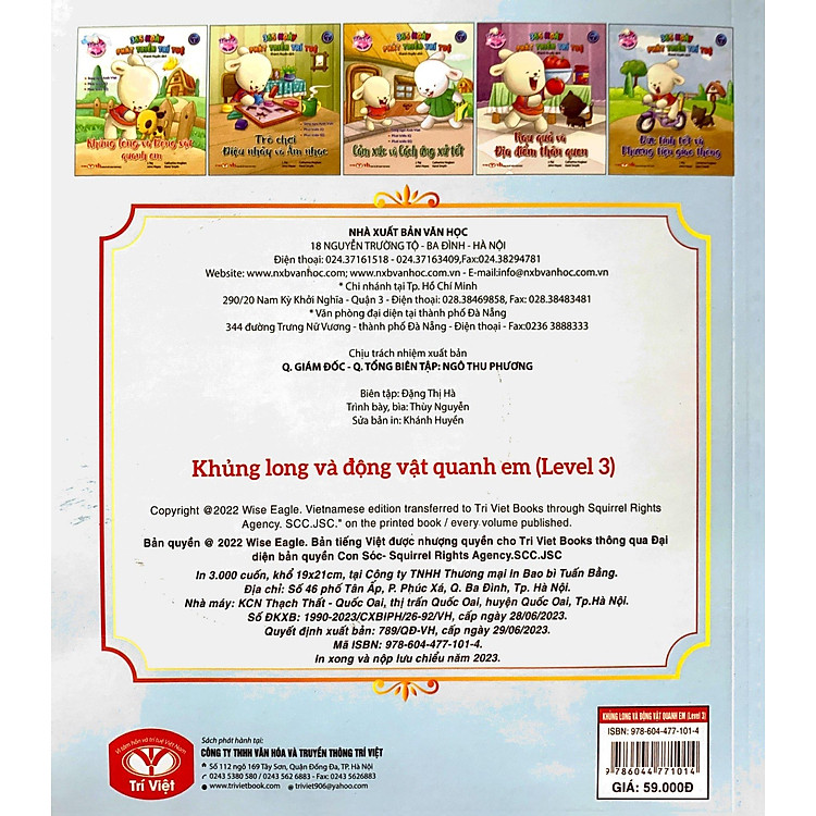 Brady Siêu Đỉnh - 365 Ngày Phát Triển Trí Tuệ - Level 3 - Khủng Long Và Động Vật Quanh Em - Ảnh 5