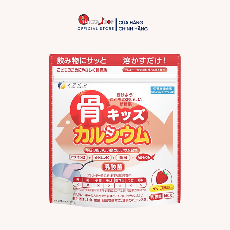 Bột Canxi cá tuyết giúp tăng chiều cao Fine Japan 140g Vị Dâu