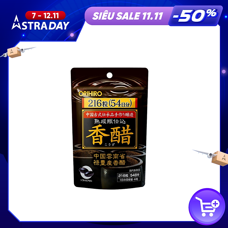 Viên giấm đen giảm cân Orihiro Nhật Bản giúp giảm cân, thải độc, đẹp da, 216 viên/túi - HÀNG CHÍNH HÃNG