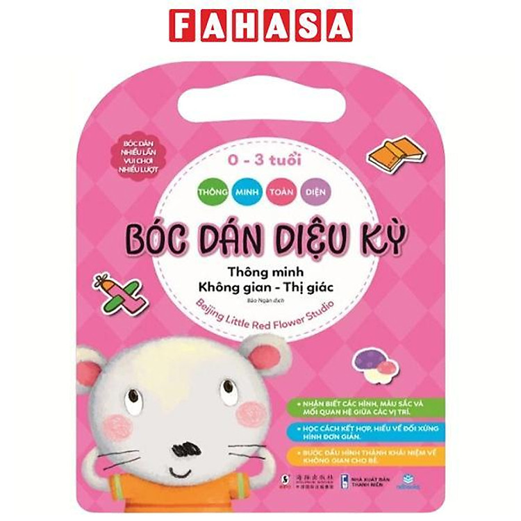 Sách - Thông Minh Toàn Diện - Bóc Dán Diệu Kỳ - 0-3 Tuổi - Thông Minh Không Gian-Thị Giác