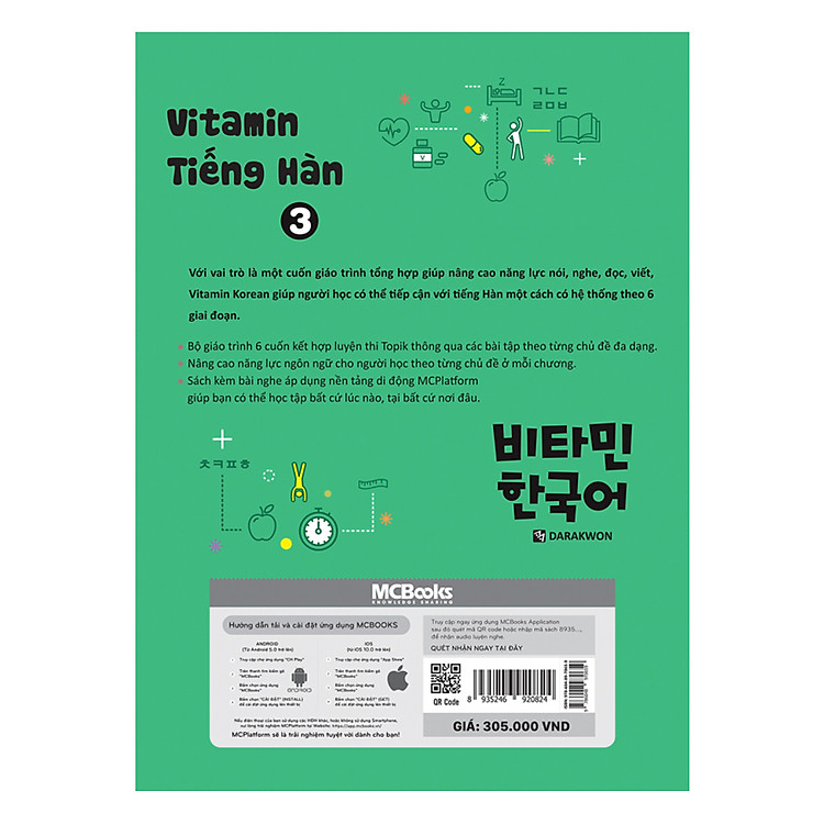 Vitamin Tiếng Hàn Tập 3 - Ảnh 2