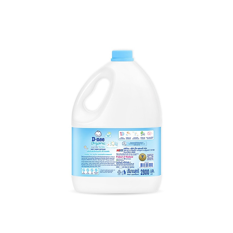 Mua Dung Dịch Xả Quần Áo Cho Bé D-nee Chính hãng Tiết kiệm - Hình ảnh 2