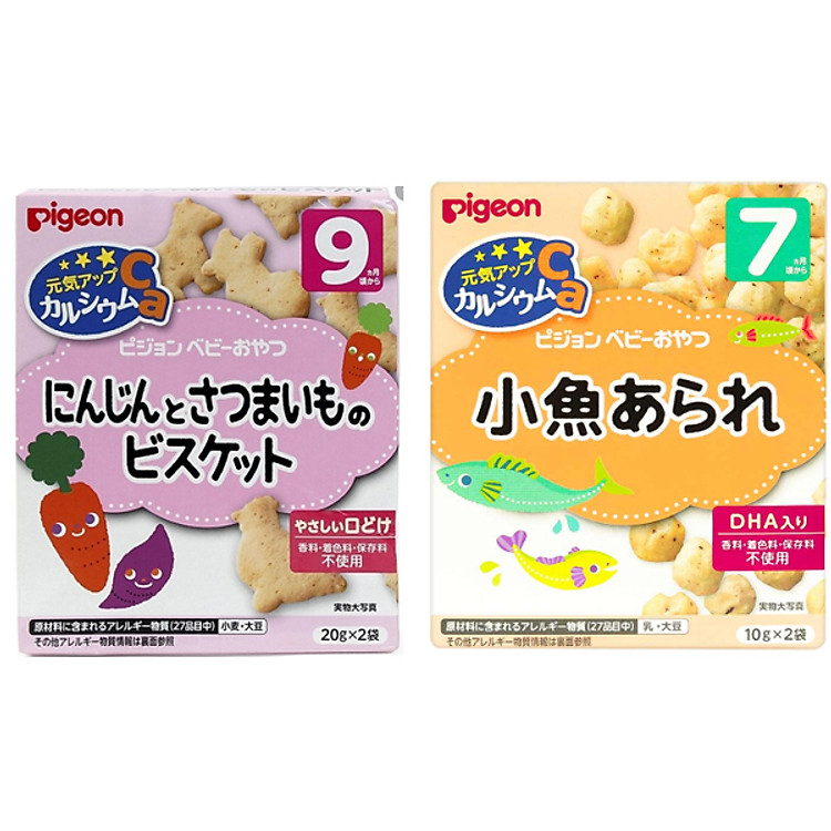Combo bánh ăn dặm vị cá và vị cà rốt khoai lang Pigeon (Tặng Mẹ 1 mặt nạ Q10)