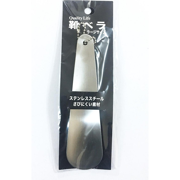 Dụng cụ đón gót giày inox của Nhật Bản dài 15.6cm