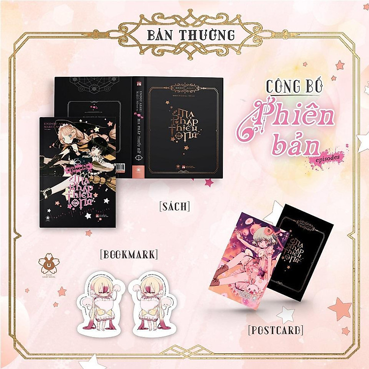 Ma Pháp Thiếu Nữ - Tập 4 - Ảnh 2