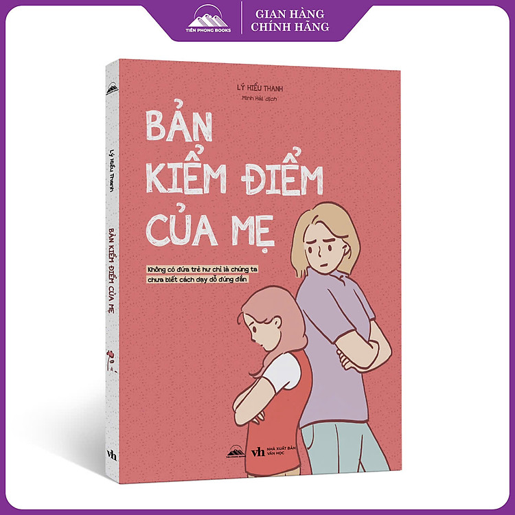 Bản Kiểm Điểm Của Mẹ