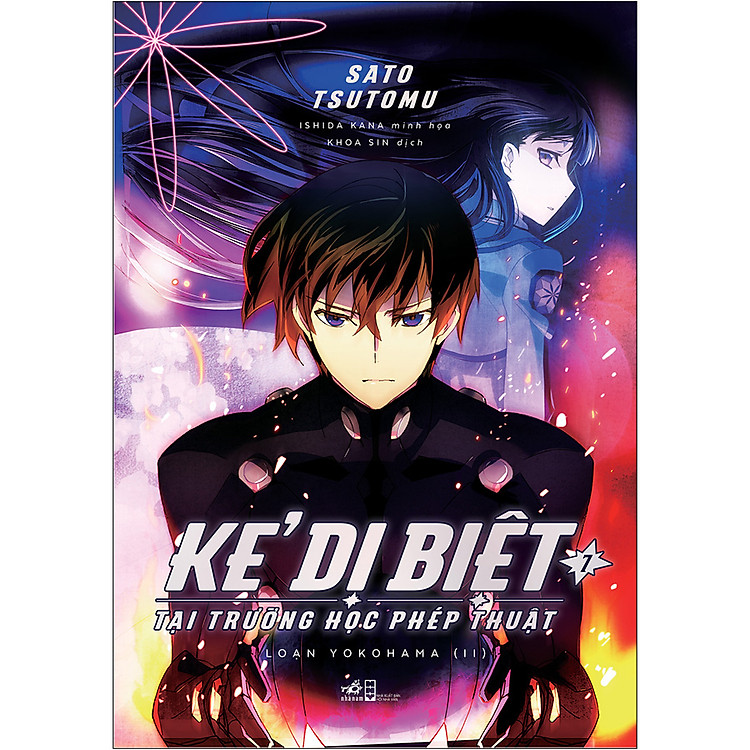 Kẻ Dị Biệt Tại Trường Học Phép Thuật 7 – Loạn Yokohama (II)