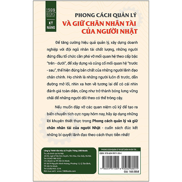 Phong Cách Quản Lý Và Giữ Chân Nhân Tài Của Người Nhật - Ảnh 2