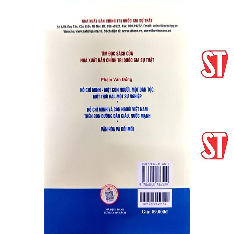 Hồ Chí Minh - Quá Khứ, Hiện Tại Và Tương Lai - Ảnh 2