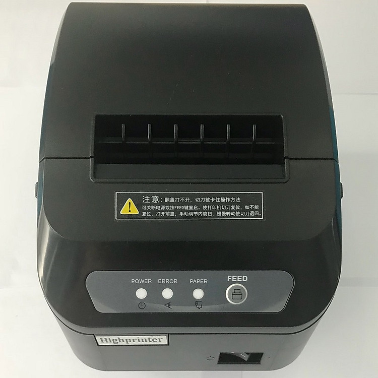 Máy in hoá đơn Highprinter HP-240US (USB+RS232) - Hàng chính hãng