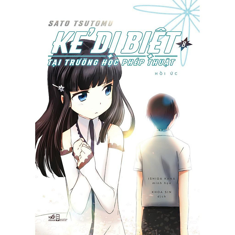 Kẻ dị biệt tại trường học phép thuật (Tập 8)