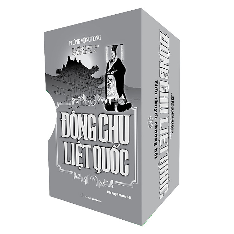 Combo Đông Chu Liệt Quốc (Trọn Bộ 3 Cuốn) - Hộp Gỗ