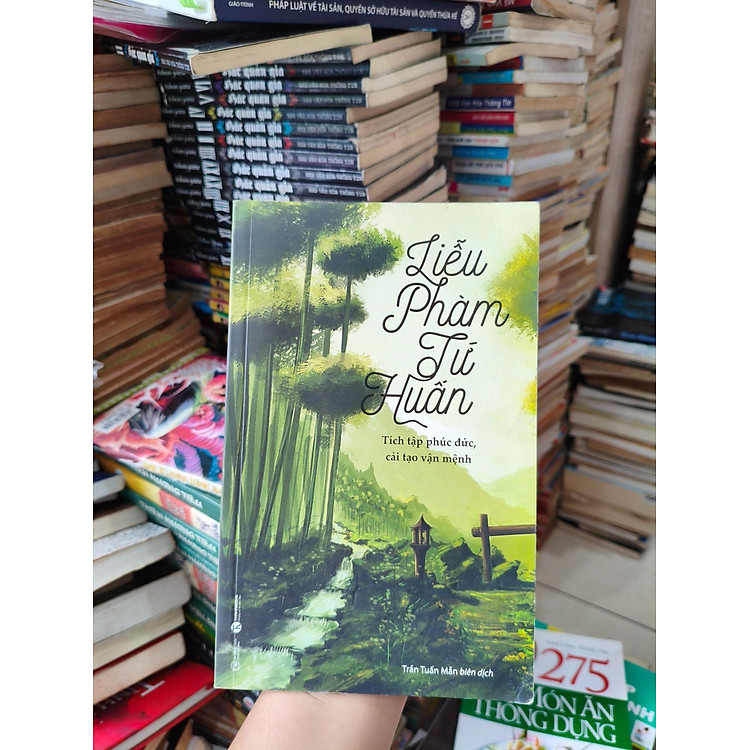 Liễu phàm tứ huấn