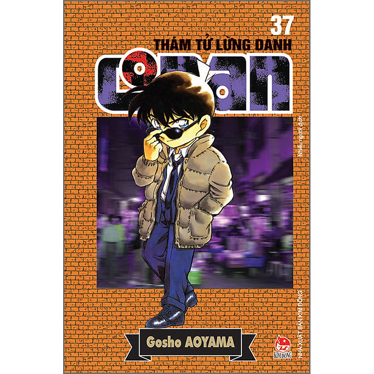 Thám Tử Lừng Danh Conan Tập 37 (Tái Bản)
